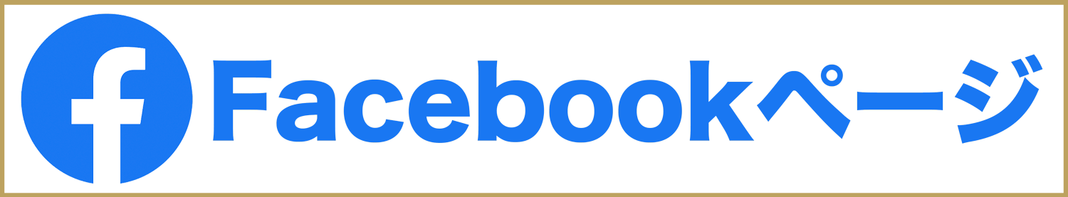 Facebookページ